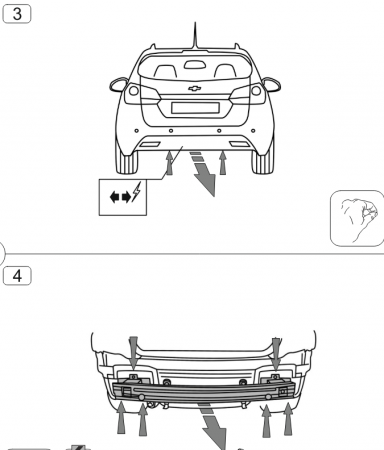 Фаркоп 5266-A Oris на Chevrolet Cruze универсал 2013-2016 без выреза бампера. Тип шара: A. Нагрузки: 1500/75 кг, масса фаркопа 17,2 кг (без электрики в комплекте) от магазина ФаркопРос